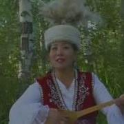 Zhalgan Ay Jalgan Ay Qazaq Turkic Folk Song Asemkhan