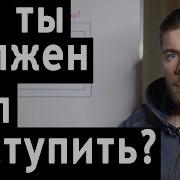 Вебинар Вердикт