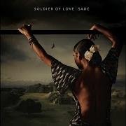 Sade Long Hard Road Audio