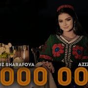 Farahnoz Sharafova Aziztarin Remix