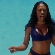 Trina Video