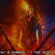 Lil Jon 2Pac Eminem The Roof Is On Fire 2024