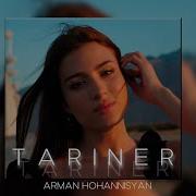 Arman Hovhannisyan Tariner Sam Veller Remix 2024