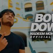 Nadeem Mohammed Lyrics Nasheed