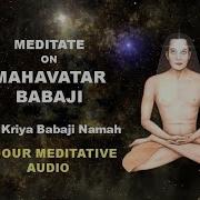 Kriya Babaji Mantra Chanting