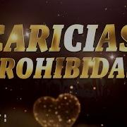 Caricia Prohibida