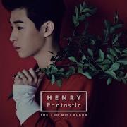 Henry Lau You