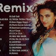 Remix Indian Song