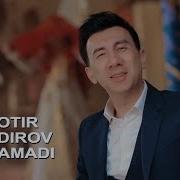 Botir Qodirov Indamadi Ботир Кодиров Индамади