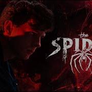 Spider Man Horror Movie