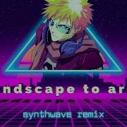 Bleach Soundscape To Ardor Synthwave Remix