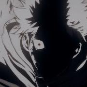 Jujutsu Kaisen Vs Rage