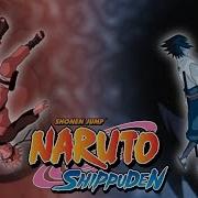 Naruto Опенинг