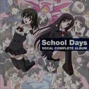 Let Me Love You Remix Version School Days