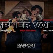 Puree Nega Cypher Vol 2