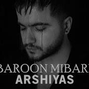 Arshiyas Baroon