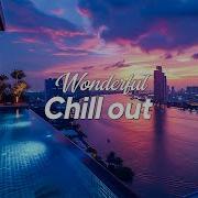 Chill Passion