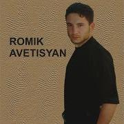 Romik Avetisyan Mot Ari