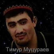 Мама Приезжай Ты Меня Забери