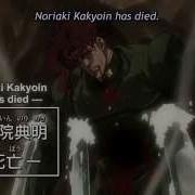 Kakyoin Death