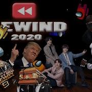 2020년