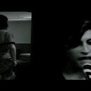 Amy Winehouse Love Is Losing Game