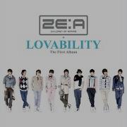 Here I Am Instrumental Zea