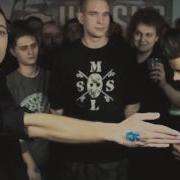 Oxxxymiron Говно Залупа Пенис