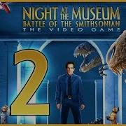 Night At The Museum Battle Of Smithsonian Castle Archives