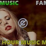 1 Hour Music Mix Лучшая Часовая Подборка Музыки