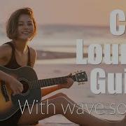 029 Chill Lounge Guitar Melancholic Melody Instrumental