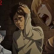 Armin Saying Eren