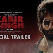 Movie Kabir Singh