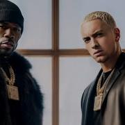 Eminem 50Cent Stay Down Ft 2Pac Lloyd Banks