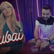 Arash Feat Helena One Night In Dubai Kamro Remix