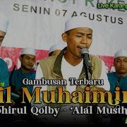 Bilmuhaimin Abadimawla