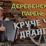 Андрей Кир Веро