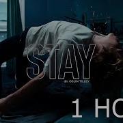 Stay 1Hour