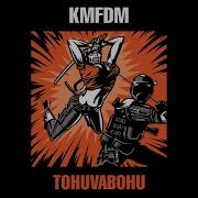 Kmfdm Superpower