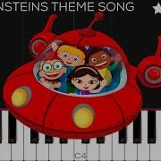 Little Einsteins Pino