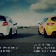 Clio Rs