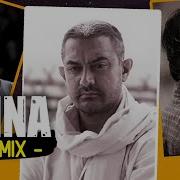 Naina Dangal Remix