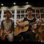 突然好想你Cover