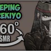 Sleepy Korekiyo