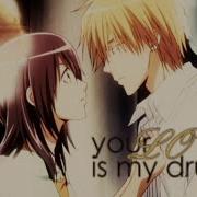 Usui X Misaki Your Love Is My Drug