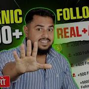 Free Instagram Followers Proof How To Increase Instagram Followers