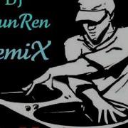 Cebu Mix Club Remix New