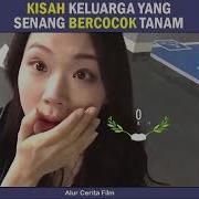 1 Keluarga Ngentot