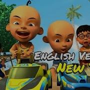 Upin Ipin