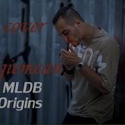 Loqiemean Mldb Origins Cover